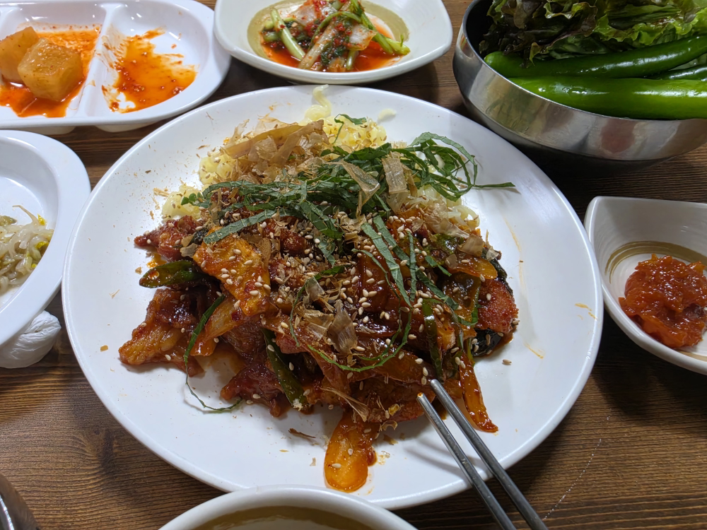 밥집 1