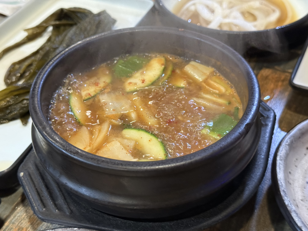 가연 1