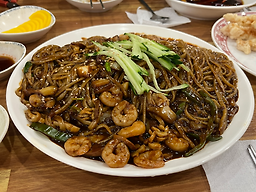 Arisansonjjajang (아리산손짜장) 3