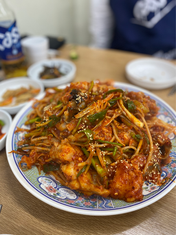 부산아구찜 사진 5