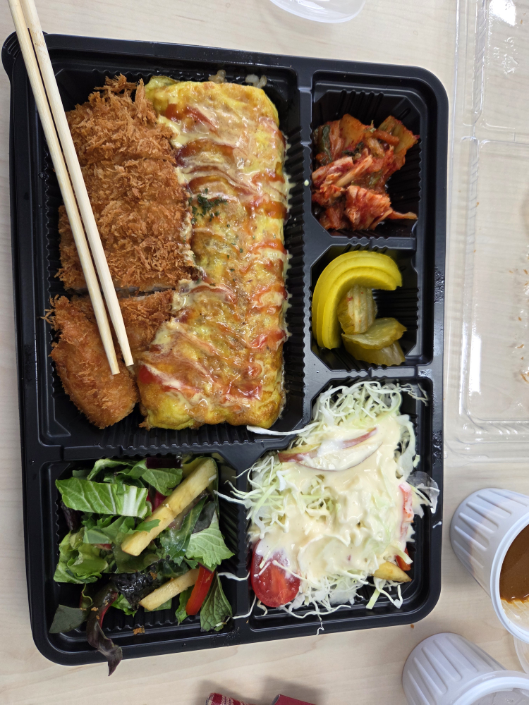 Hankki (한끼) 1