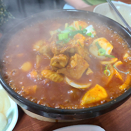 Daenamujip (대나무집) 2