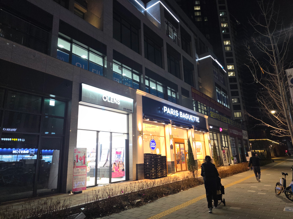 파리바게뜨 잠실르엘점 대표 사진