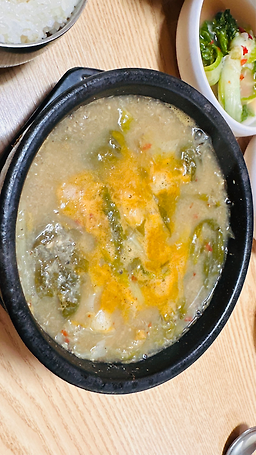 Songnahanjeongsik 4