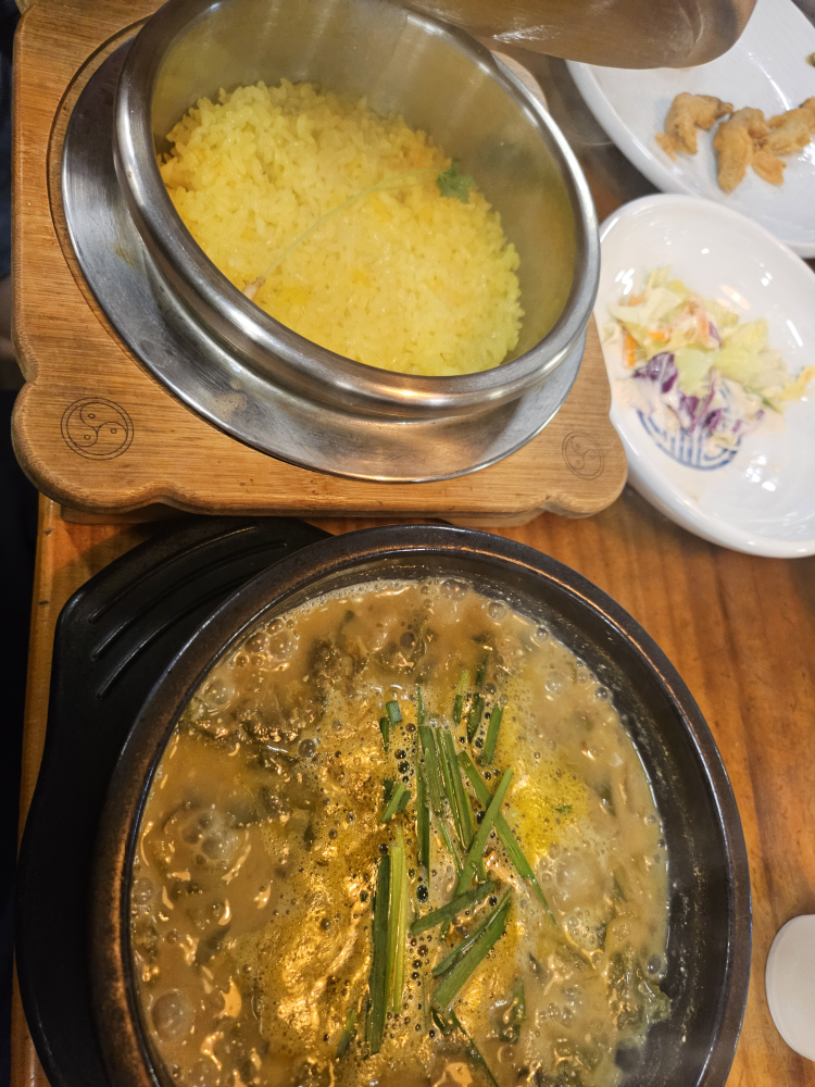 춘향고을남원추어탕 1