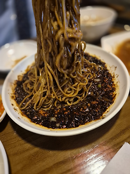 Chairu (차이루) 1