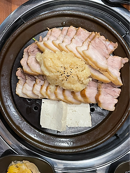 Deungbal (등발) 2