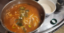 국수먹는꼴뚜기 3