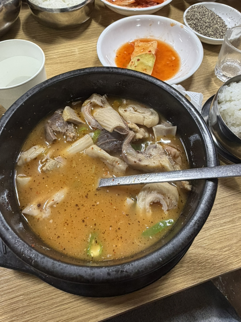 Halmeonisundaeguk 5