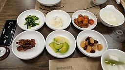 아구아지매 2