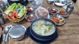 뽕이네각재기 사진 4