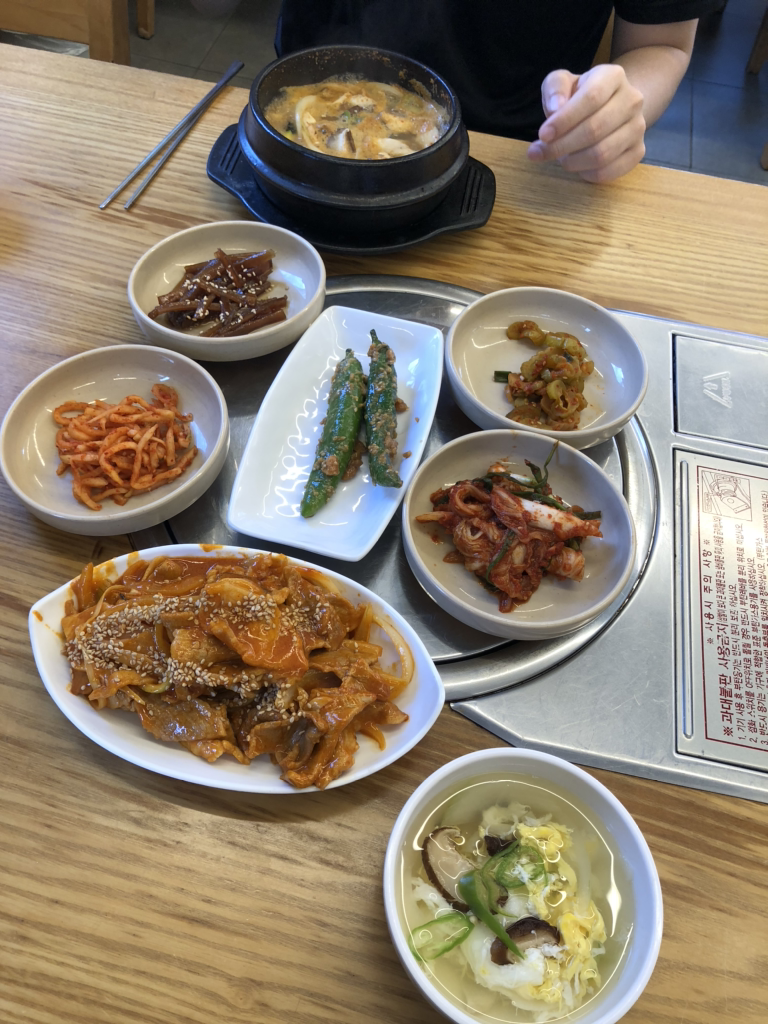 Idogamsikdang 1