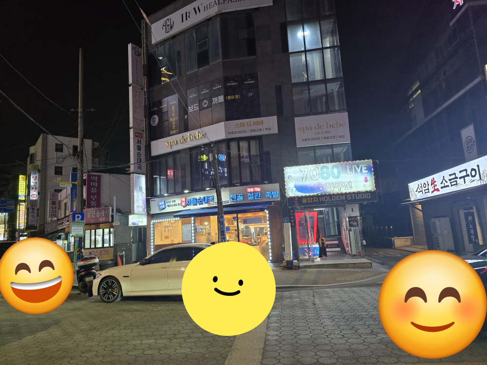 Seoulsundaeguk 6