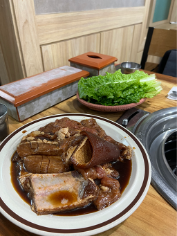 고마루 대표 사진