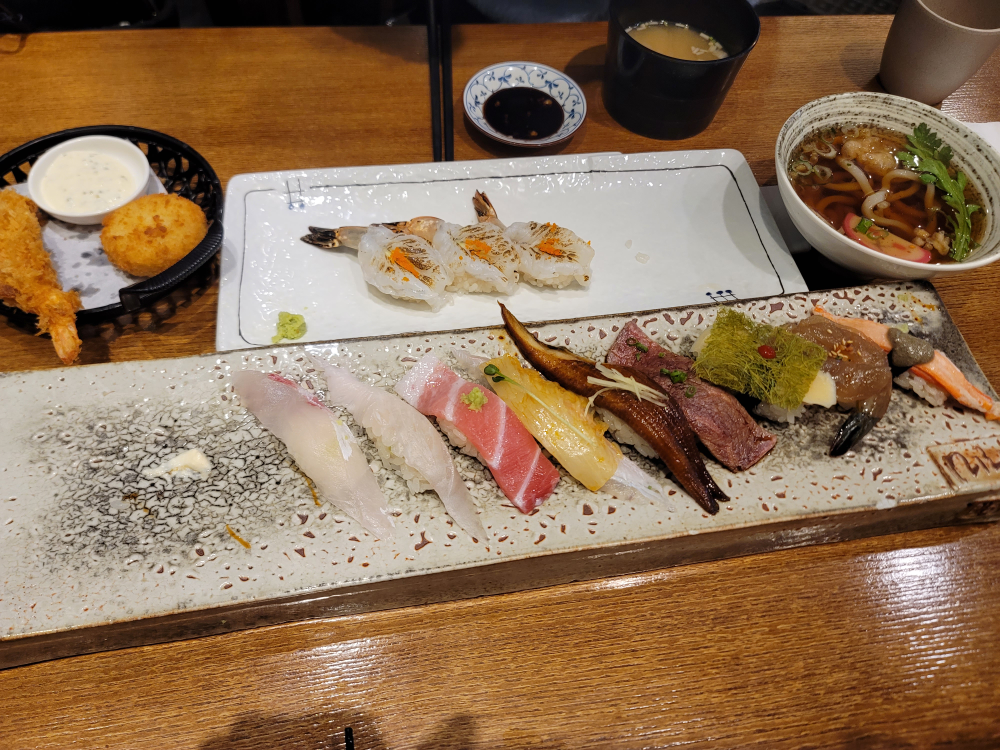 스시미르네 시청점 2