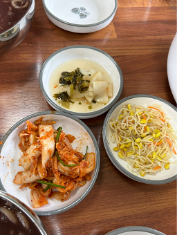 Ttangkkeutjeonginsukkalguksu 6