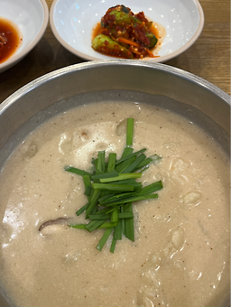 미가 사진 8