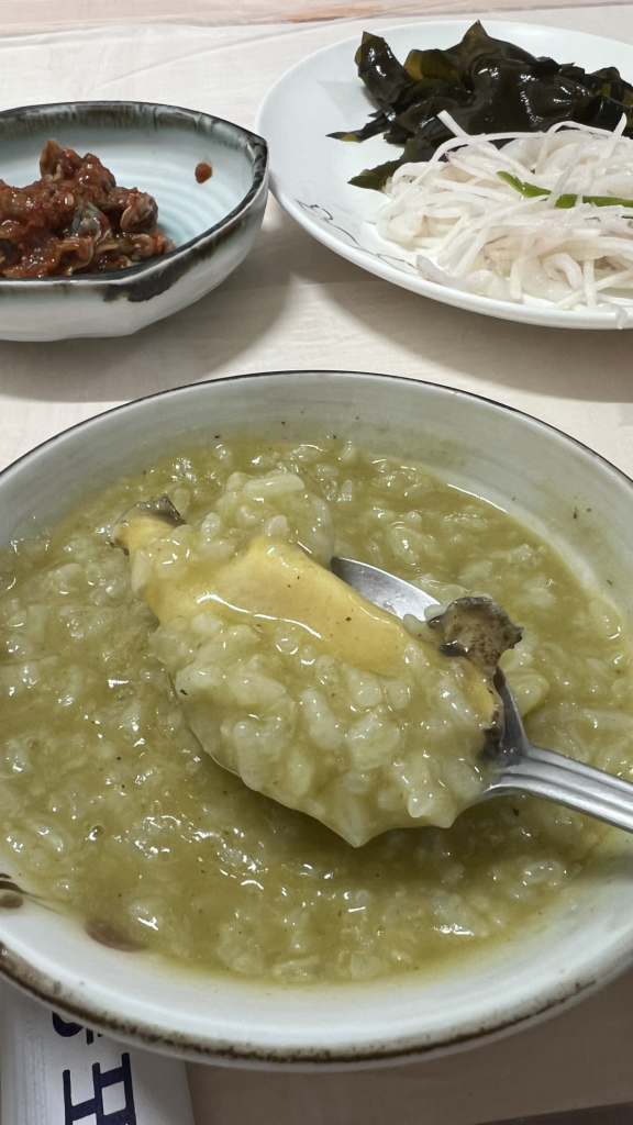 구룡포전복집 3