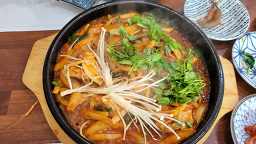 Ungbok 4