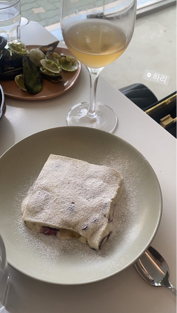 하리 대표 사진