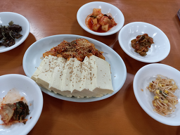 민속그린식당 4