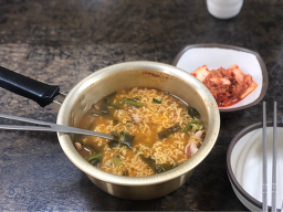 경미네집 사진 8