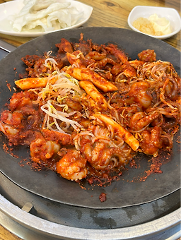 그집쭈꾸미 2