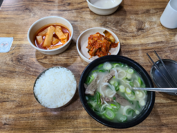 성북설렁탕 1