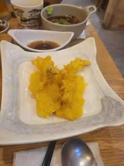 Seusirijjang 4