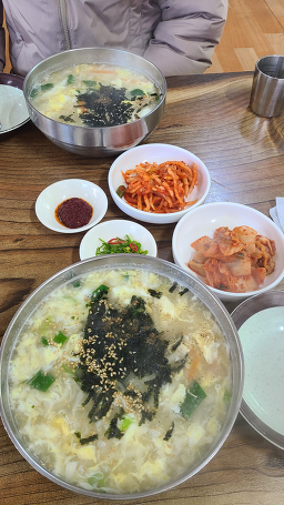 Odongnamujip (오동나무집) 3