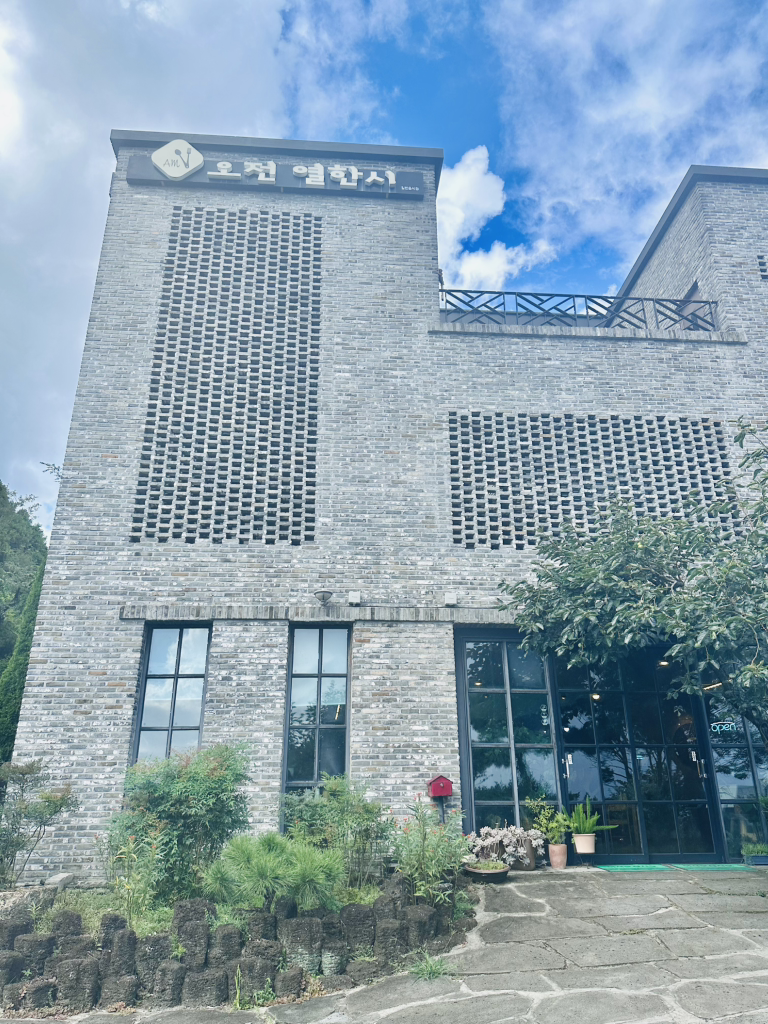 오전열한시 사진 2