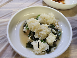 Gulcheonji 4