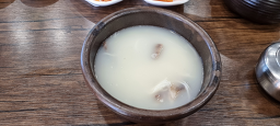 Gammiokseolreongtang (감미옥설렁탕) 1