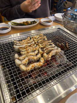 Minamjangeo hyojajeom 5