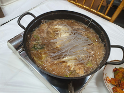 Sikdang1beonji (식당1번지) 2