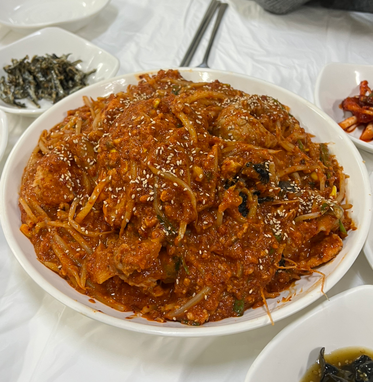 우현해물찜 1