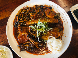 Hanyangsiraegimyeongtaejorimchuncheon (한양시래기명태조림춘천) 1