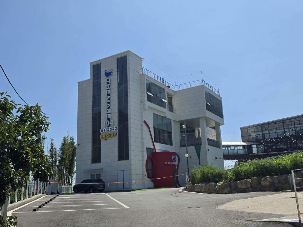 Deomare104, daehangsikdang (더마레104, 대항식당) 1