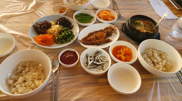 당포보리밥 1
