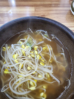 전주명가콩나물국밥 4