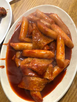 포동이분식 사진 8