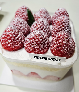 스트로베리32 사진 2