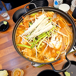 꽃게랑아구랑 2