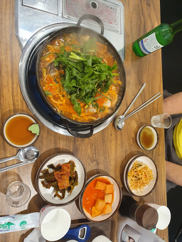 한성찌개마을 2