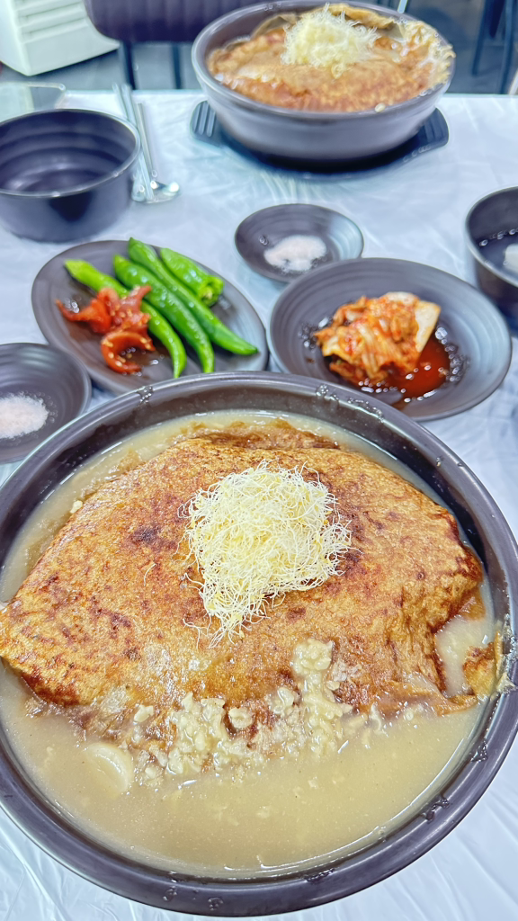 Oboknurungjisamgyetang (오복누룽지삼계탕) 1
