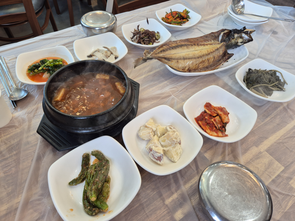 마당바위 1