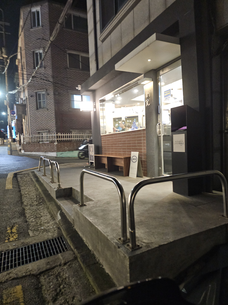 유태 대표 사진