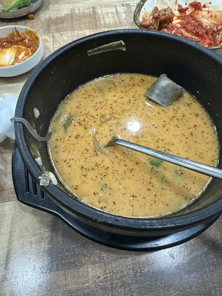 Jinjibangsundaeguk 5