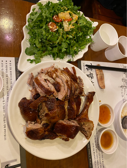림가기 사진 8