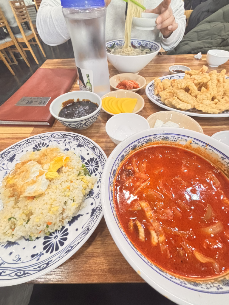 Yeonjungbanjeom 1